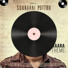 Maara Theme (Tamil) (From Soorarai Pottru) Maara Theme (Tamil) (From Soorarai Pottru)