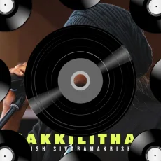 Raathingal Raathingal