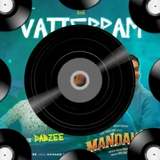 Vatteppam Vatteppam