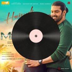 Galti Mp3 Galti Mp3