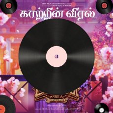 Kyu Tu Gaya Sparsh Arora Mp3 Kyu Tu Gaya Sparsh Arora Mp3